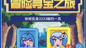 《太吾绘卷》宠物培养-2025春季最新优化-抖音小游戏-塔防-资源采集路线 《太吾绘卷》宠物培养-2025春季最新优化-抖音小游戏-塔防-资源采集路线