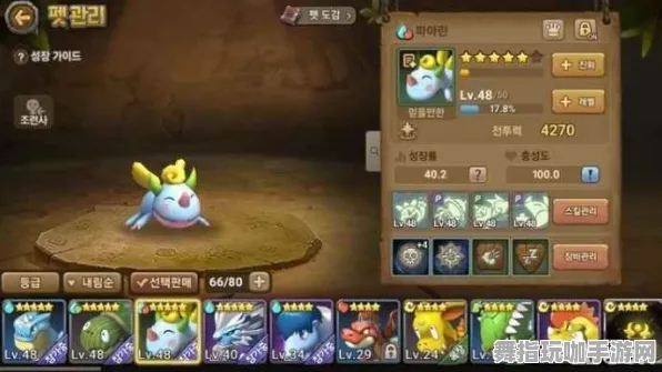 《太吾绘卷》宠物培养-2025春季最新优化-抖音小游戏-塔防-资源采集路线 《太吾绘卷》宠物培养-2025春季最新优化-抖音小游戏-塔防-资源采集路线