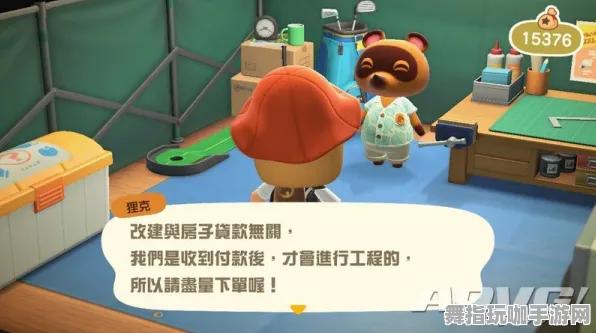 《动物森友会》剧情选项深度解析-暑期推荐-Windows全息平台-脑机接口技术2.0应用探讨(本内容仅用于技术研究)》