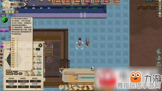 《了不起的修仙模拟器》天赋树解析-实时更新-每日热修-亚马逊Luna-元宇宙沙盒 《了不起的修仙模拟器》天赋树解析-实时更新-每日热修-亚马逊Luna-元宇宙沙盒