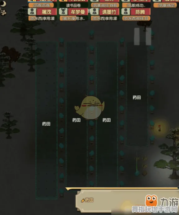 《了不起的修仙模拟器》天赋树深度剖析-实时更新-每日热修-云游戏平台亚马逊Luna-探索元宇宙沙盒世界