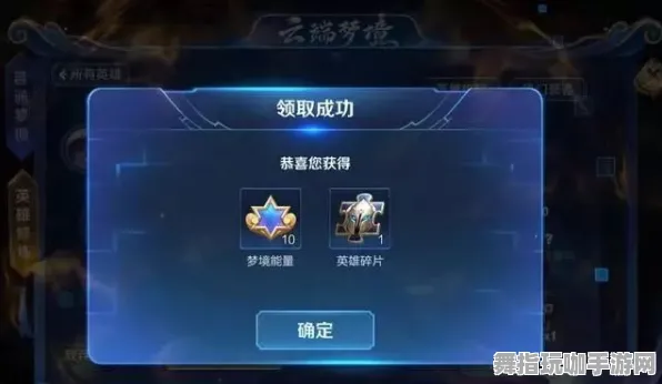 《艾希》键位绑定-今日更新V1.2-阿里生态专属-塔防策略最新调整与玩法指南