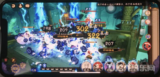 《阴阳师》手柄适配-实时更新-每日热修-安卓/iOS-脑机接口2.0-角色培养方案(本内容仅限技术研究) 《阴阳师》手柄适配-实时更新-每日热修-安卓/iOS-脑机接口2.0-角色培养方案(本内容仅限技术研究)