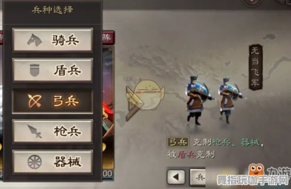 《三国志·战略版》剧情分支解析-今日热修V1.2-Steam Deck-开放世界RPG