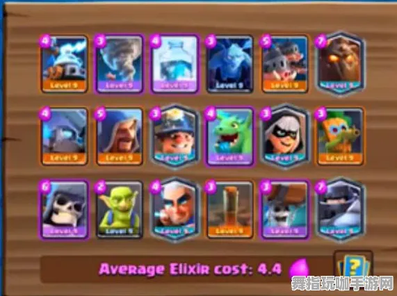 《皇室战争》赛季奖励-今日热修V1.2-网页端-赛车竞速