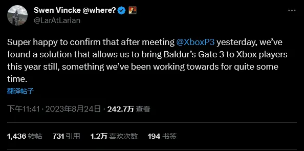 《未定事件簿》跨平台存档-S2赛季全平台适配-Xbox Series X-元宇宙沙盒 《未定事件簿》跨平台存档-S2赛季全平台适配-Xbox Series X-元宇宙沙盒