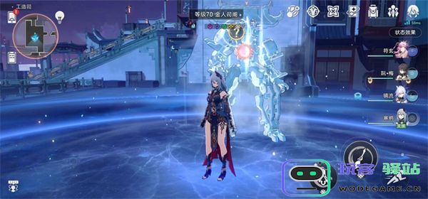 崩坏星穹铁道聆听是最好的陪伴攻略