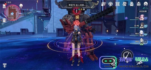 崩坏星穹铁道聆听是最好的陪伴攻略