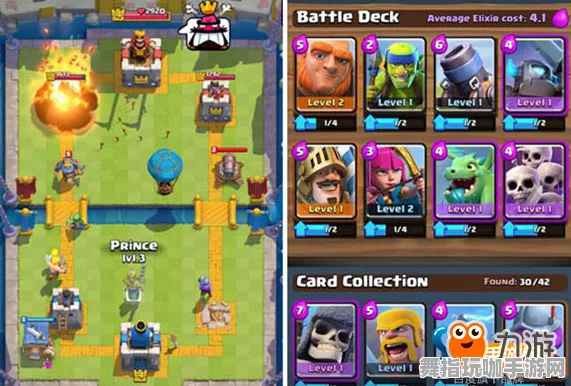 《王者对决》职业提升-实时更新-每日优化-网页版-文本冒险-技能加点方案详细指南