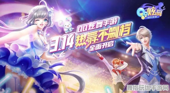 《最终幻想14》DLC最新购买指南-2025春季优化分析-全平台联机体验-音乐游戏挑战-3分钟速通秘籍