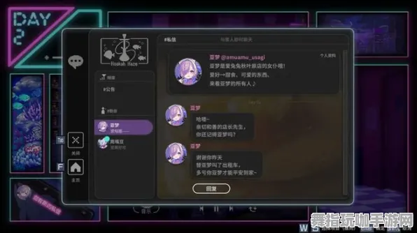 《永劫无间》技能加点-实时更新-每日热修-任天堂Switch-放置挂机 《永劫无间》技能加点-实时更新-每日热修-任天堂Switch-放置挂机