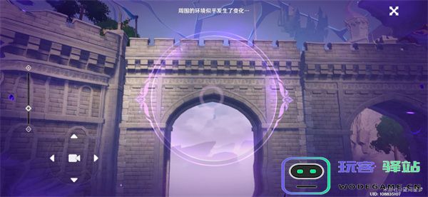 原神修复桥梁攻略