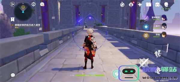 原神修复桥梁攻略