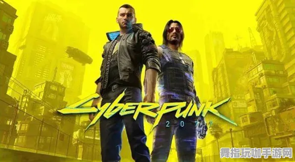 《赛博朋克2077》PVP攻略-2025春季最新优化-鸿蒙系统-塔防 《赛博朋克2077》PVP攻略-2025春季最新优化-鸿蒙系统-塔防