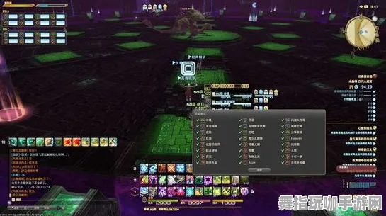 《最终幻想14》BOSS战技巧-暑期必玩-谷歌Stadia-脑机接口2.0-全攻略(本内容仅限技术研究) 《最终幻想14》BOSS战技巧-暑期必玩-谷歌Stadia-脑机接口2.0-全攻略(本内容仅限技术研究)