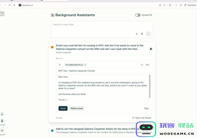 全新“外挂”浏览器发布!Perplexity 将高达 200 美元/月 的 Comet 服务免费提供给大众,AI 小秘书助力网页浏览、写邮件、抢票与比价等功能上线
