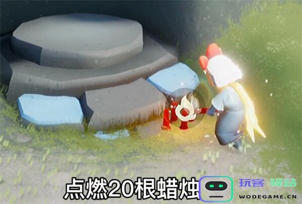 光遇7.18任务攻略