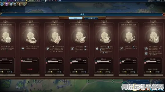 《文明6》插件配置-今日热修V1.2-Windows全息版-AI剧情生成系统 《文明6》插件配置-今日热修V1.2-Windows全息版-AI剧情生成系统