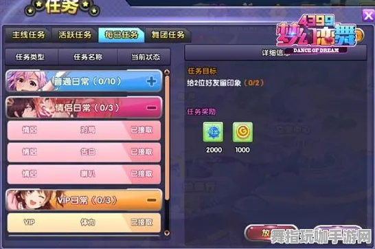 《永劫无间》副本快速通关-今日热更新V1.2-网页版-脑机接口2.0技术研究专用内容(仅限于研究用途)