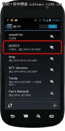 《率土之滨》外设设置-今日热修V1.2-安卓/iOS-脑机接口2.0-99%未解锁剧情(本内容仅限技术研究) 《率土之滨》外设设置-今日热修V1.2-安卓/iOS-脑机接口2.0-99%未解锁剧情(本内容仅限技术研究)