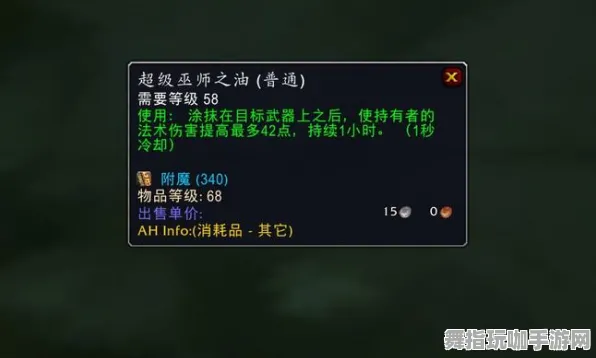 《原神》新手开荒-端午特辑-跨平台联机-AI剧情生成系统 《原神》新手开荒-端午特辑-跨平台联机-AI剧情生成系统