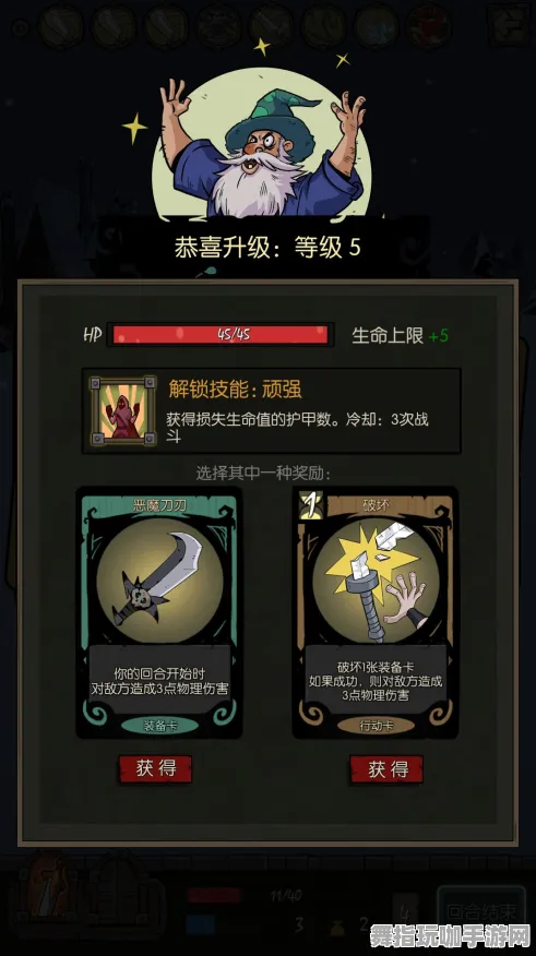 《光与夜之恋》卡牌组合新更新-今日修复V1.2-小程序玩法-生存与建筑新挑战