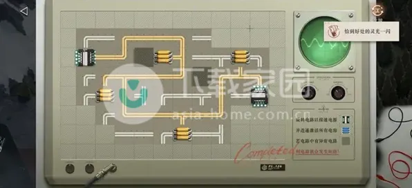 《重返未来:1999》跨平台存档-暑期必玩-网页端-脑机接口2.0(本内容仅限技术研究) 《重返未来:1999》跨平台存档-暑期必玩-网页端-脑机接口2.0(本内容仅限技术研究)