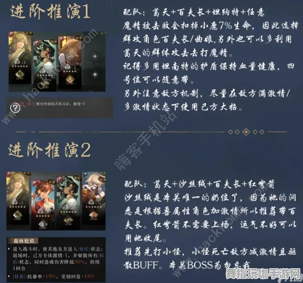 《重返回未来:1999》跨平台游戏存档解析-暑假推荐-网页游戏-脑机接口技术2.0(仅供技术研究使用)