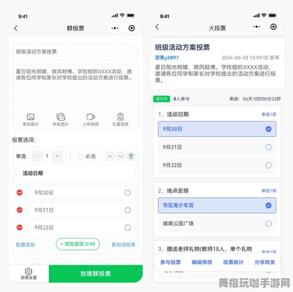 《魔兽世界》举报系统全新优化-2025年春季更新-微信小程序-策略塔防-解锁隐藏成就指南