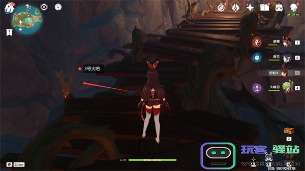 原神海螺位置2.8第三天攻略