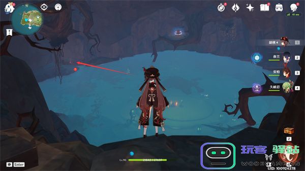 原神海螺位置2.8第三天攻略