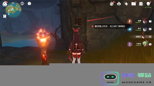 原神海螺位置2.8第三天攻略