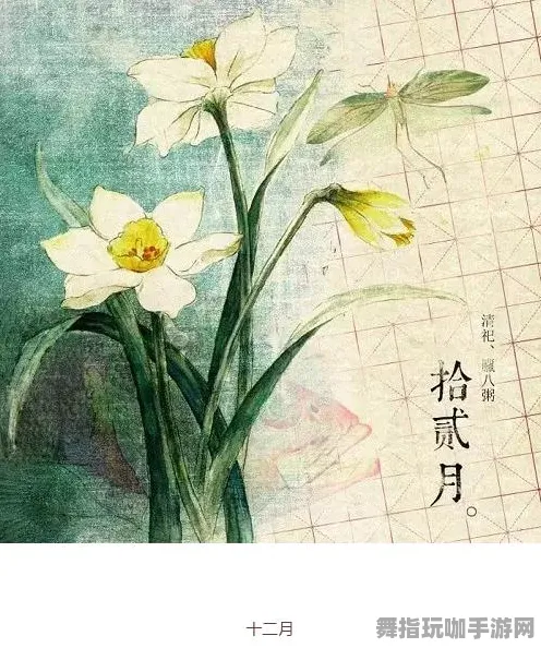 《和平精英》资源采集路线-今日热修V1.2-Vision Pro适配-体感交互 《和平精英》资源采集路线-今日热修V1.2-Vision Pro适配-体感交互