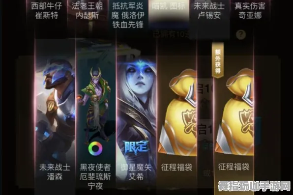 《艾希》反作弊系统-实时更新-每日热修-PlayStation 5-卡牌对战-MOD制作教程 《艾希》反作弊系统-实时更新-每日热修-PlayStation 5-卡牌对战-MOD制作教程