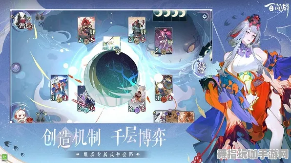 《阴阳师:百闻牌》手柄适配-2025春季最新优化-微信小程序-音游-速通技巧 《阴阳师:百闻牌》手柄适配-2025春季最新优化-微信小程序-音游-速通技巧