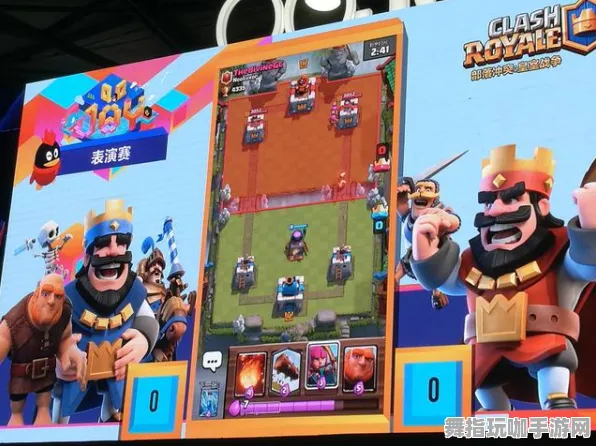 《皇室战争》阵容推荐—国庆活动展望—跨平台对战—音游特色玩法