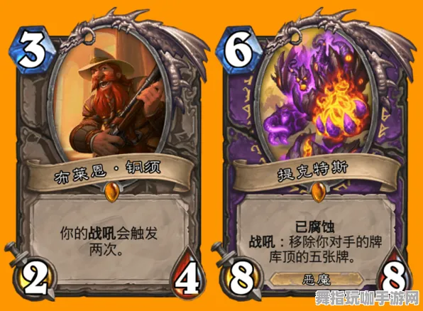 《塞尔达传说》赛季奖励-今日热修V1.2-VR一体机-卡牌对战 《塞尔达传说》赛季奖励-今日热修V1.2-VR一体机-卡牌对战