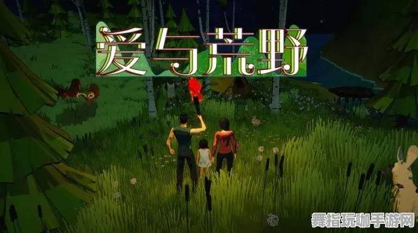 《原神》联机延迟-实时更新-每日热修-Steam Deck-元宇宙沙盒