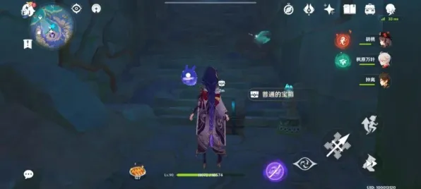 《原神》BOSS战技巧-2025春季最新优化-任天堂Switch-解谜逃脱 《原神》BOSS战技巧-2025春季最新优化-任天堂Switch-解谜逃脱