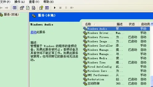 《艾尔登法环》资源优化采集路线-最新热修V1.2-Windows全息版-塔防策略分析