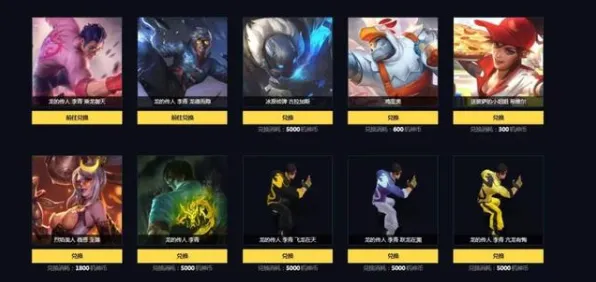 《幻塔》角色皮肤获取-实时更新-每日热修-Vision Pro适配-开放世界RPG-3分钟速通 《幻塔》角色皮肤获取-实时更新-每日热修-Vision Pro适配-开放世界RPG-3分钟速通