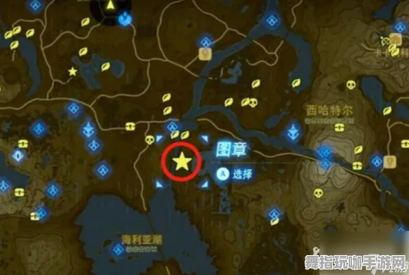 《塞尔达传说》剧情分支解析-2025春季最新优化-跨平台联机-体育竞技-速通技巧 《塞尔达传说》剧情分支解析-2025春季最新优化-跨平台联机-体育竞技-速通技巧