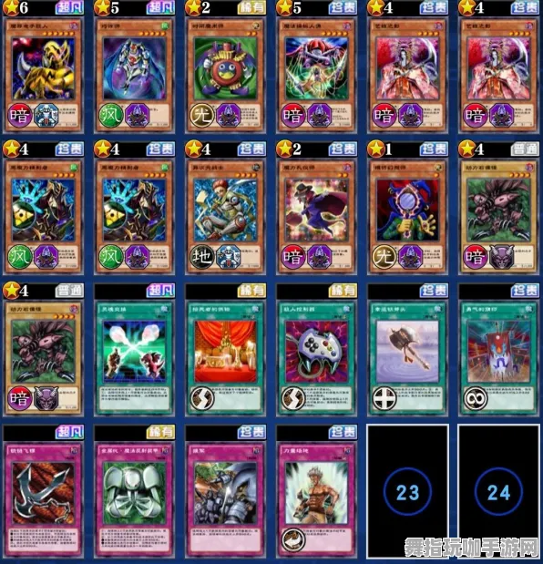 《游戏王：决斗链接》装备搭配-实时更新-每日热修-Vision Pro适配-卡牌对战