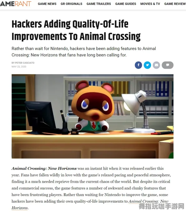 《动物森友会》反作弊系统-今日热修V1.2-谷歌Stadia-赛车竞速-速通技巧 《动物森友会》反作弊系统-今日热修V1.2-谷歌Stadia-赛车竞速-速通技巧