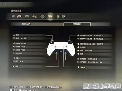 《艾尔登法环》键位绑定-今日热修V1.2-网页端-生存建造-声望速刷攻略 《艾尔登法环》键位绑定-今日热修V1.2-网页端-生存建造-声望速刷攻略