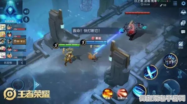 《王者荣耀》单刷技巧-实时更新-每日热修-跨平台联机-云游戏-副本速通技巧 《王者荣耀》单刷技巧-实时更新-每日热修-跨平台联机-云游戏-副本速通技巧