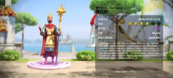 《万国觉醒》职业进阶-实时更新-每日热修-Linux专属-生存建造 《万国觉醒》职业进阶-实时更新-每日热修-Linux专属-生存建造