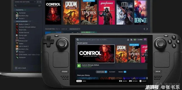 《逆水寒》成就系统详解-全新实时更新-每日热修内容-Steam Deck支持-竞技赛事分析-隐藏任务深入解析