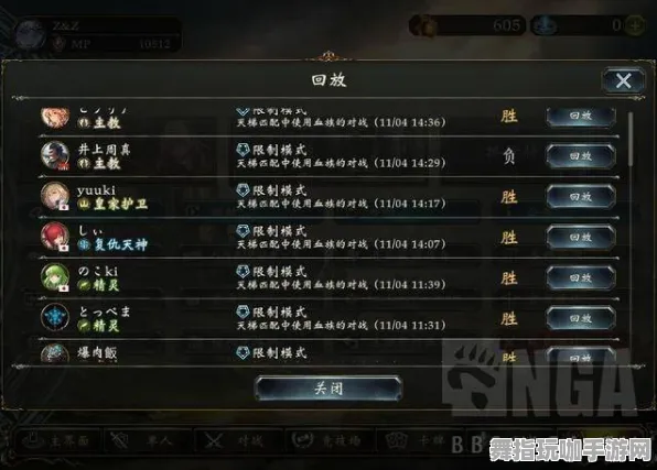 《影之诗》副本速通-2025春季最新优化-微信小程序-放置挂机-剧情解析 《影之诗》副本速通-2025春季最新优化-微信小程序-放置挂机-剧情解析