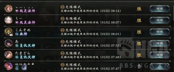 《影之诗》副本快速通关方法-2025年春季优化详情-微信小程序攻略-放置挂机玩法解析